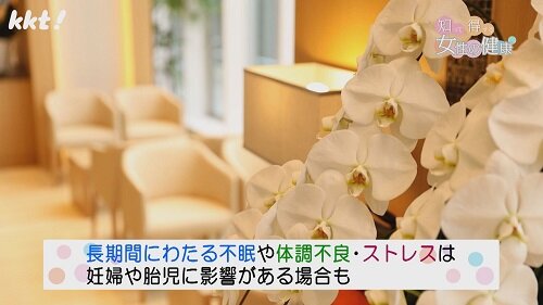 0909知っトク2.jpg
