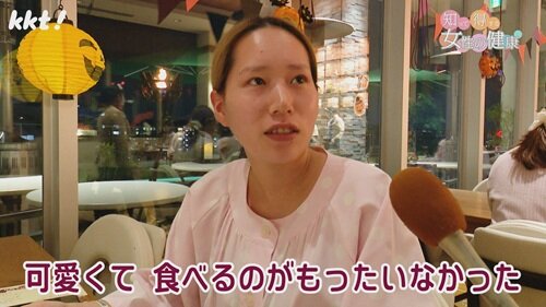 1110 知っトク10.jpg