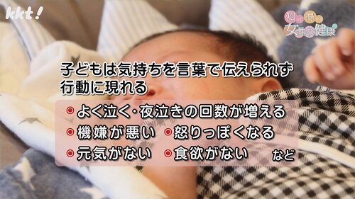 0930知っ得2.jpg
