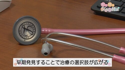 0421知っ得4.jpg
