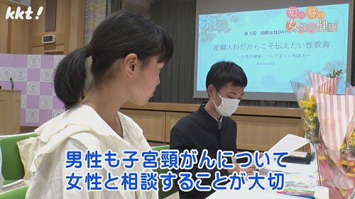 0324知って得する11.jpg