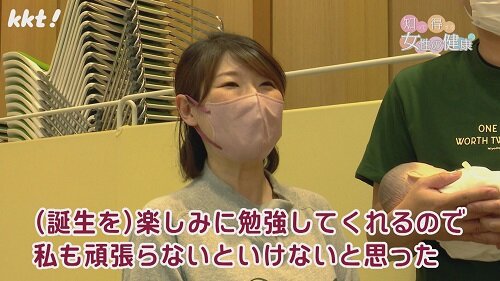 0701知っ得10.jpg