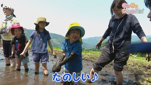 0609知っトク１０.jpg