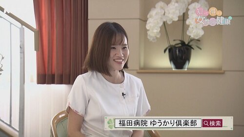 0415知っ得11.jpg