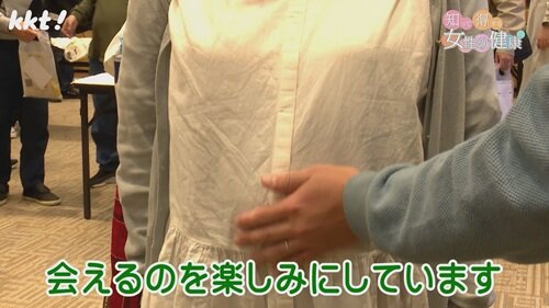 1117 知って得する16.jpg