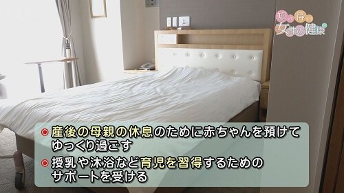 1007 知っ得2.jpg