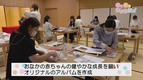 0602知っトク２.jpg