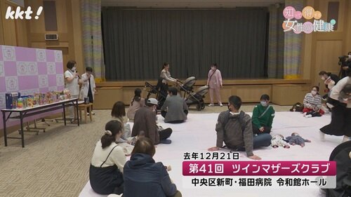 0126 知って得するの動画１.jpg