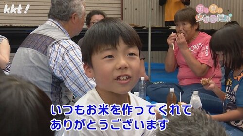 1103 知って得する12.jpg