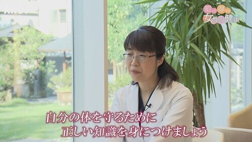 0901知っトク7.jpg