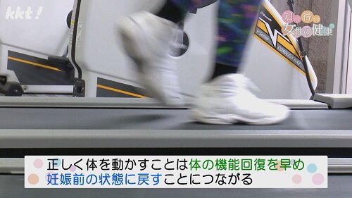 1111知っトク2.jpg