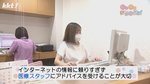 0415知っ得6.jpg