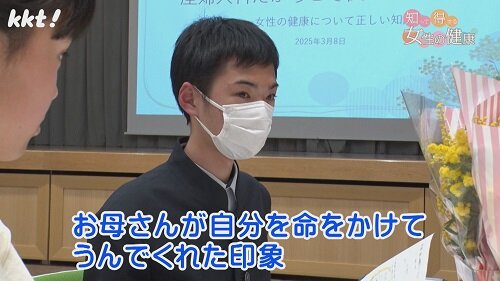 0324知って得する4.jpg