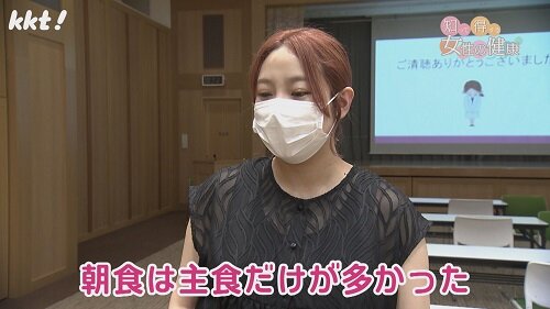 0729知っトク8.jpg