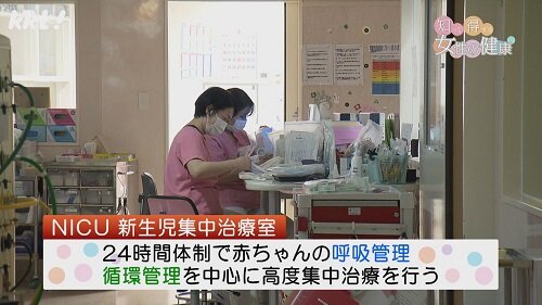 240429知っ得2.jpg