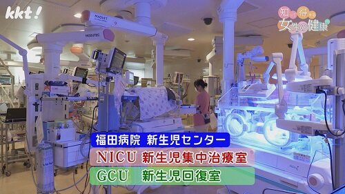0120知っ得1.jpg