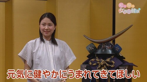 0602知っトク１２.jpg