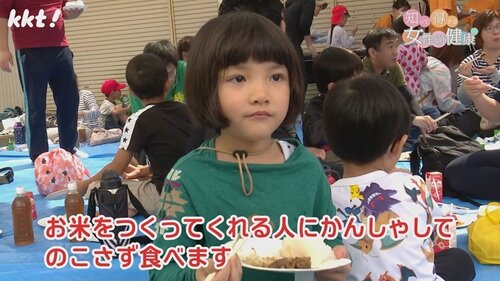 1103 知って得する14.jpg