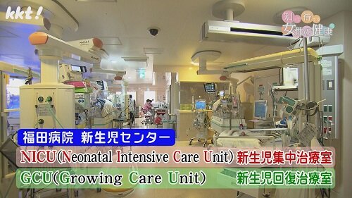 240429知っ得1.jpg