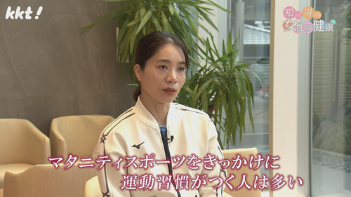 1222知って得する11.png