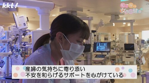 0120知っ得6.jpg