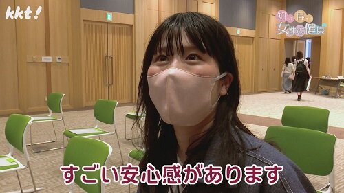 0708知っ得7.jpg