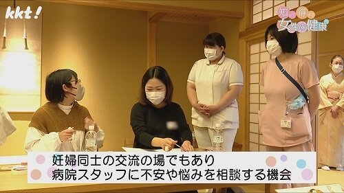 0310知って得する女性の健康1.jpg