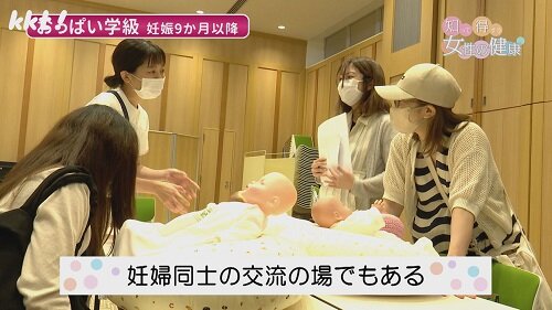 0715知っ得5.jpg