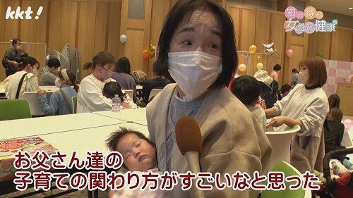 0127知っ得6.jpg
