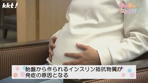 0406 知っ得５.jpg