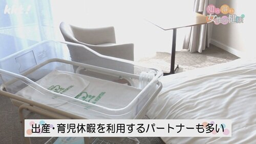 0505知っトク4.jpg