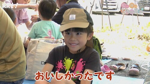 0616知っトク８.jpg