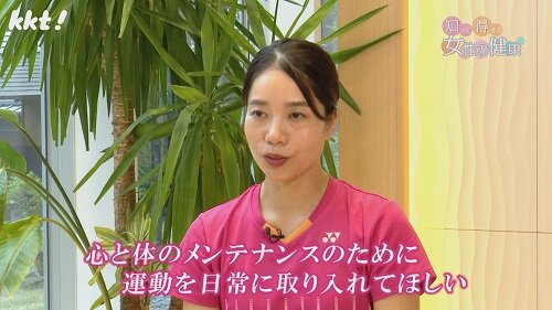 1111知っトク10.jpg