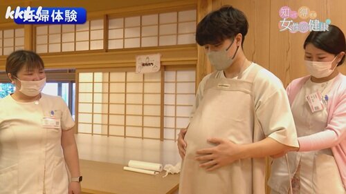 1117 知って得する2.jpg