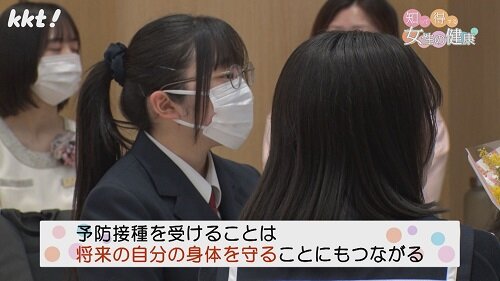 0324知って得する13.jpg