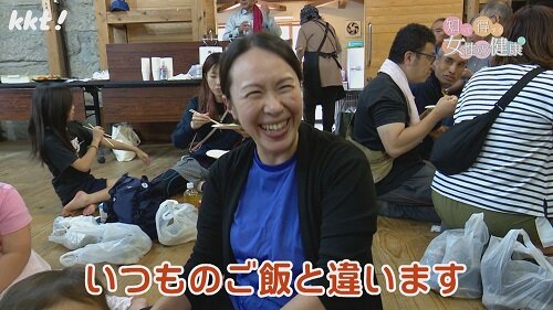 0624知っ得7.jpg