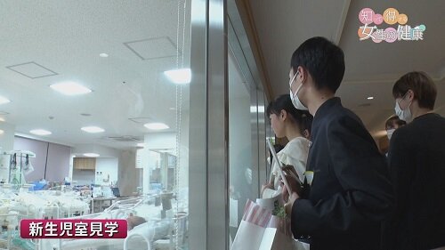0331知っトク画像3.jpg