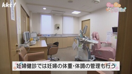 1124 知って得する1.jpg