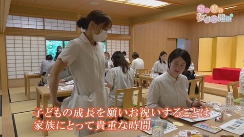 0602知っトク４.jpg