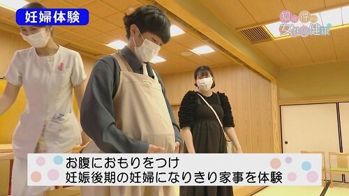 1118知っトク3.jpg