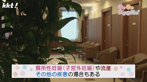 240401知っ得5.jpg