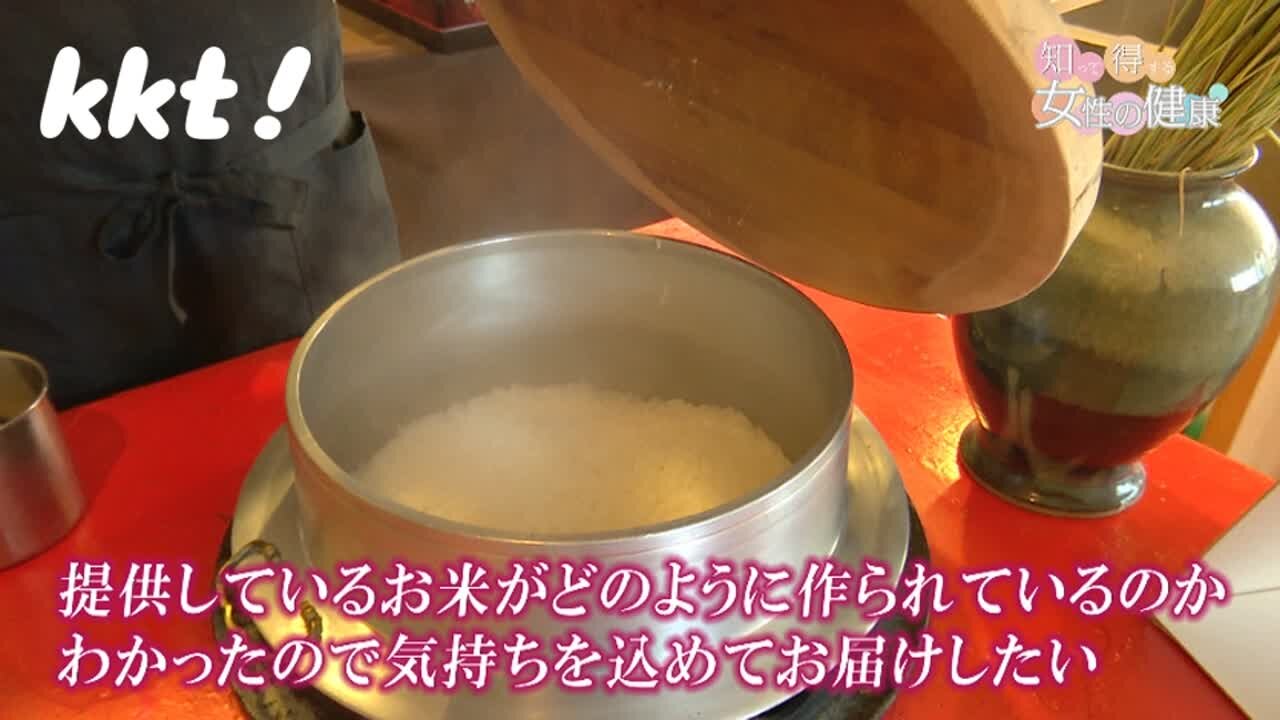 221026食事の大切さを伝える7_N.jpg