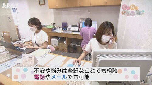 0415知っ得7.jpg