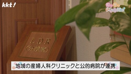 0407知って得する6.jpg