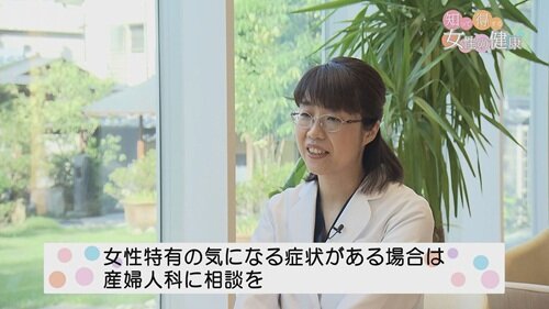 知って得する7.jpg