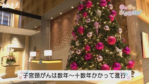 1216知っ得9.jpg