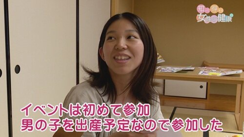 0602知っトク６.jpg