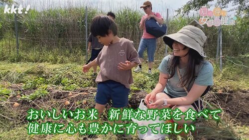 0617知っ得12.jpg