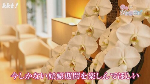 0708知っ得11.jpg