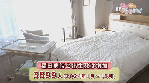 0407知って得する3.jpg
